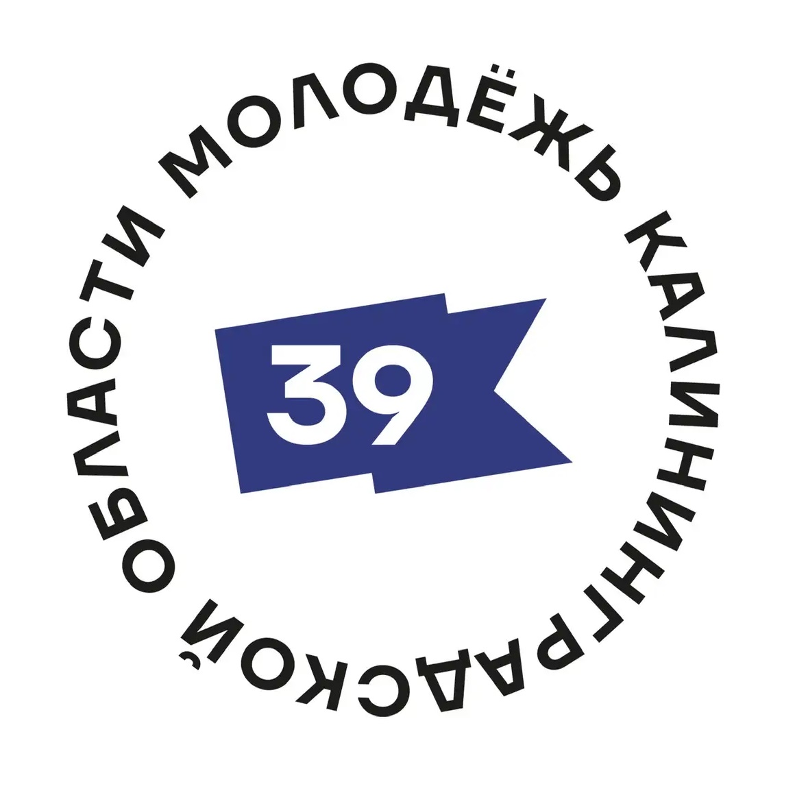 Министерство молодёжной политики [39]