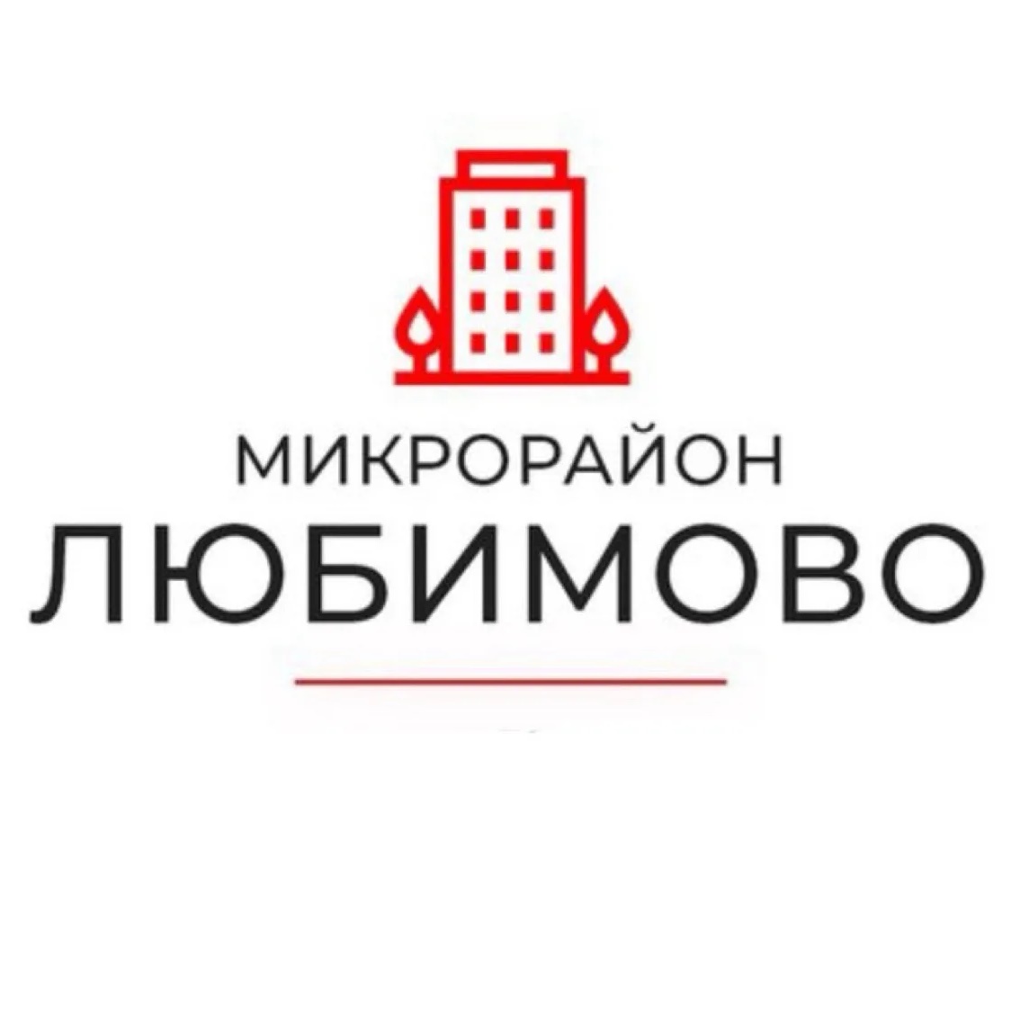 МКР Любимово