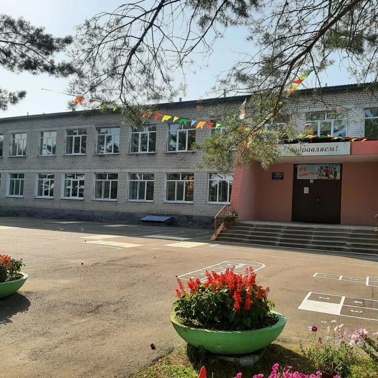 МОБУ "СОШ с.Новоалексеевка" Ивановский муниципальный округ