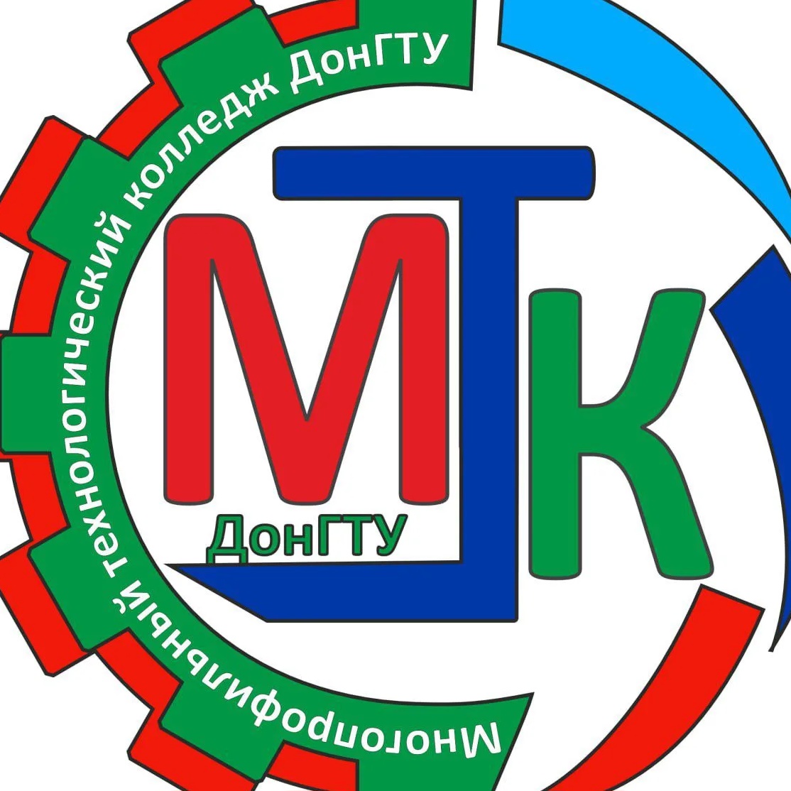 Многопрофильный технологический колледж ДонГТУ