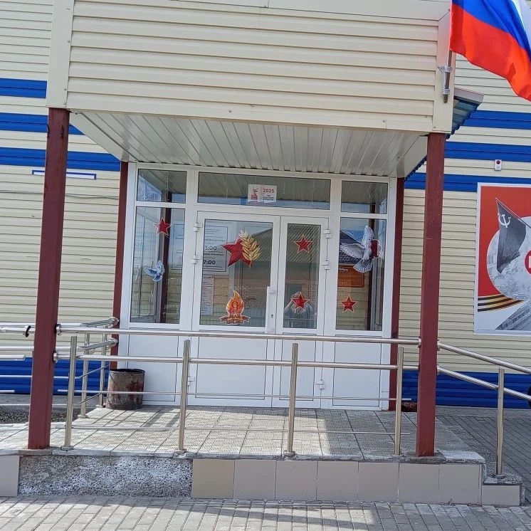 Администрация Большеугреневского сельсовета