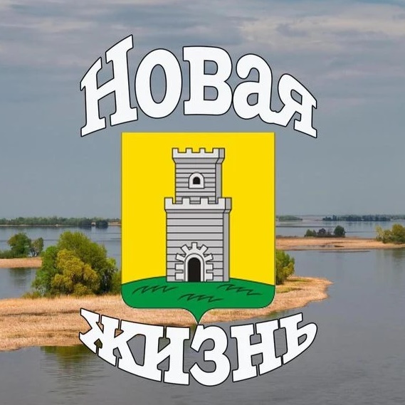 Новая Жизнь | Новости | Болгар Спасский район Татарстан