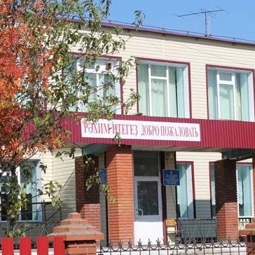 МОБУ Ургушевская СОШ МР Караидельский район РБ