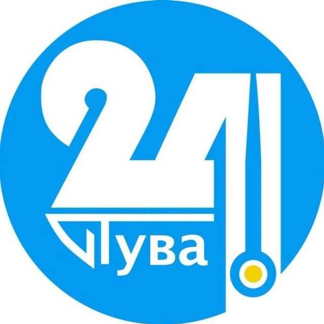 Телеканал «Тува 24»