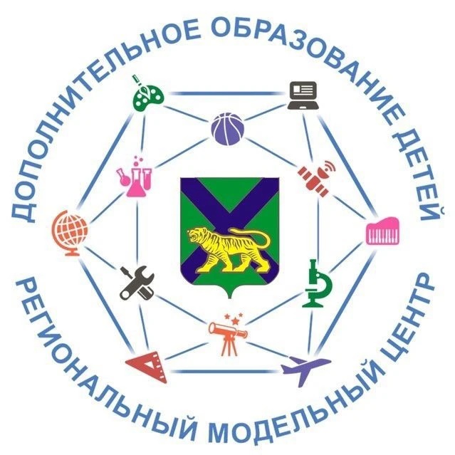 РМЦ Приморского края