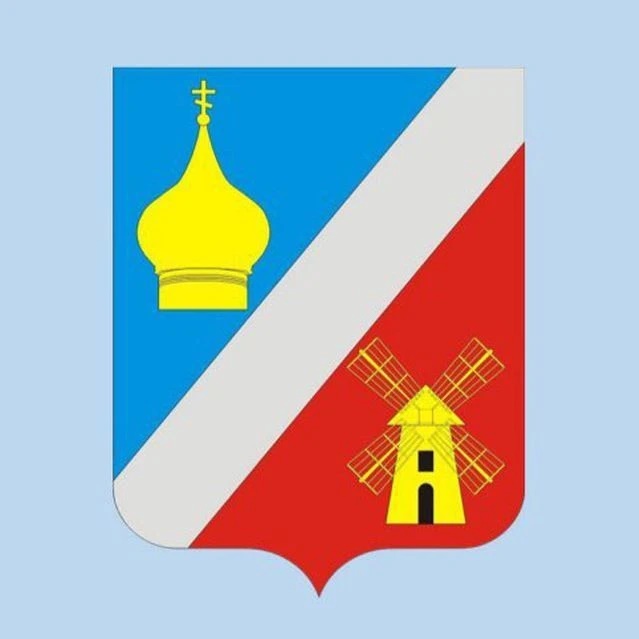 Администрация Федоровского сельского поселения