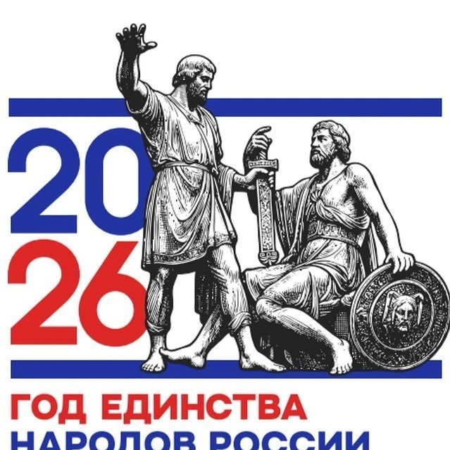 Администрация Партизанского района