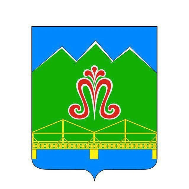Администрация Мостовского городского поселения