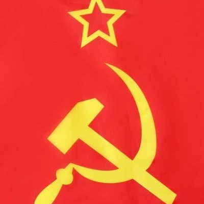 МК КДУ ЛУЧЕКСКИЙ ЦНТК