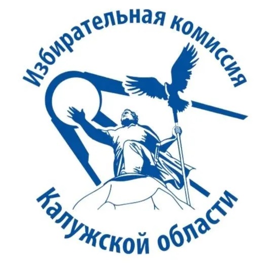 КАЛУЖСКИЙ ИЗБИРКОМ