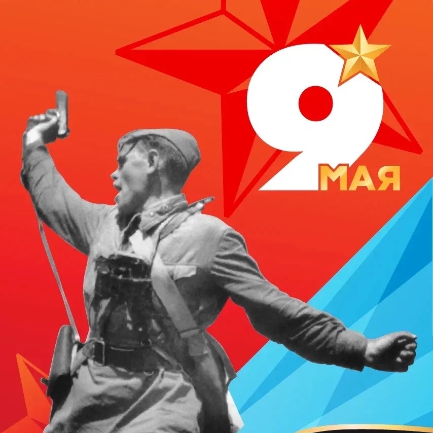 МБОУ лицей №1 п. Нахабино г.о. Красногорск
