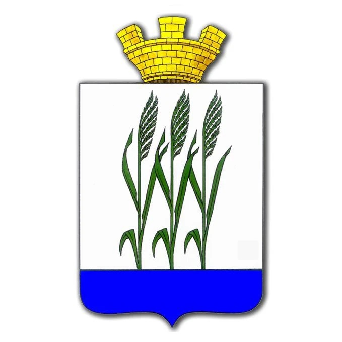 Администрация Камышина