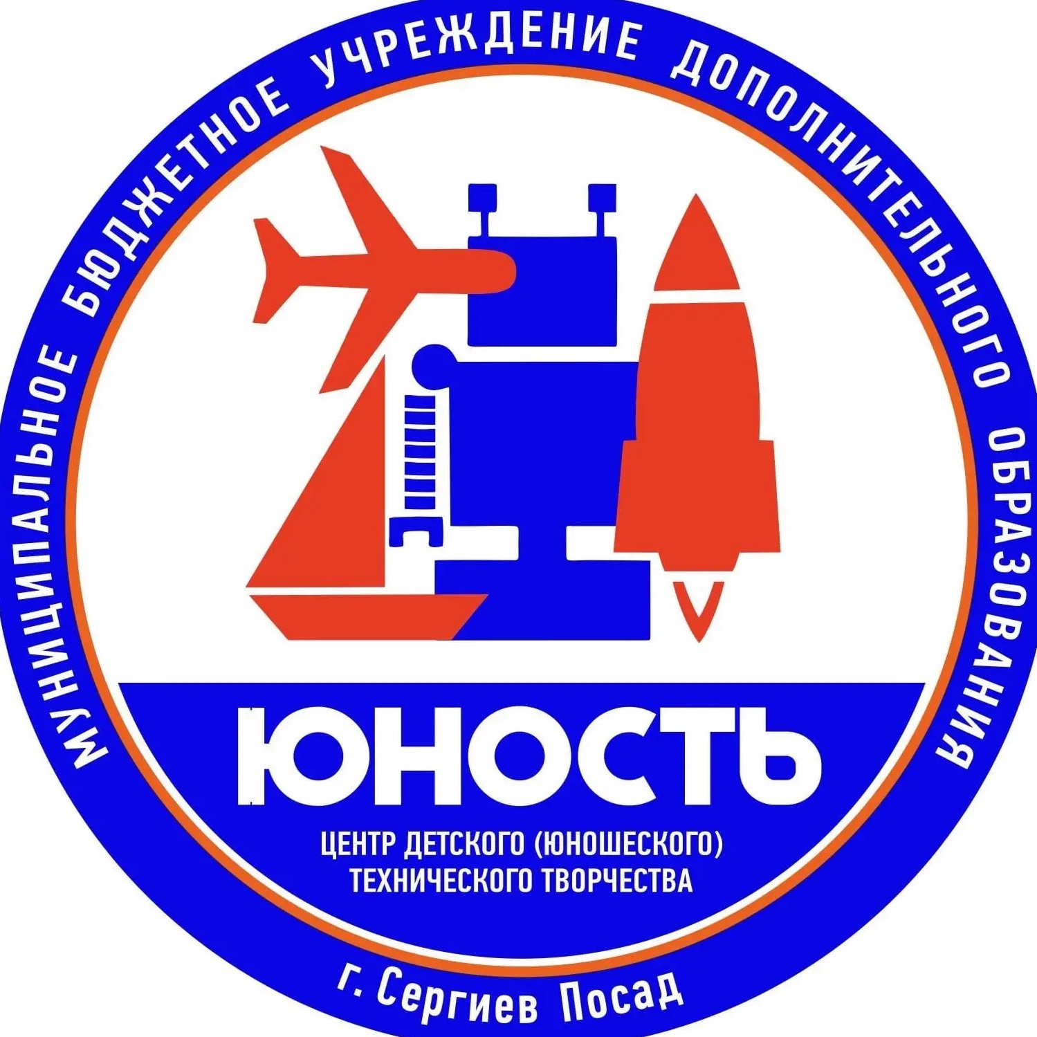 ЦДТТ "Юность"