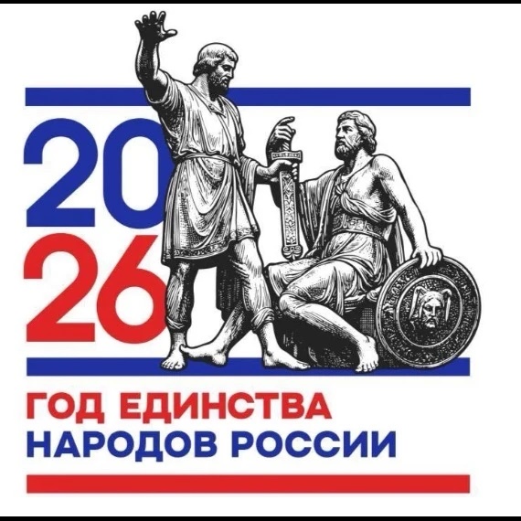МБДОУ ДЕТСКИЙ САД "АМАЛЬКА" С. ЧАПАЕВСКОЕ