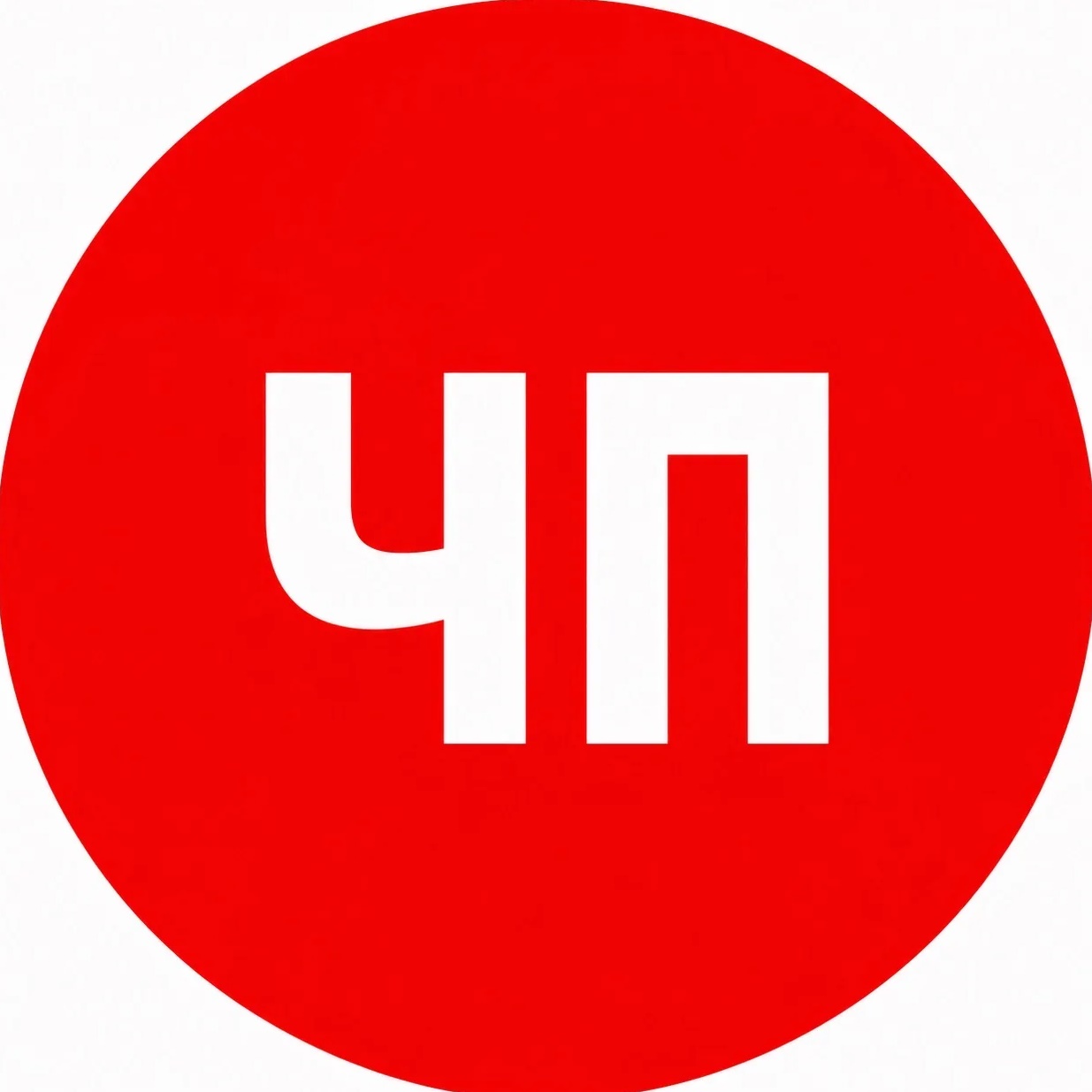 ЧатГПТ