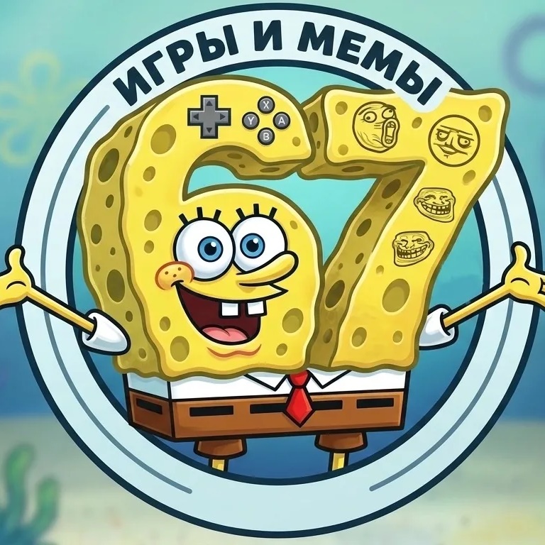 ВЛАДУС 🍄