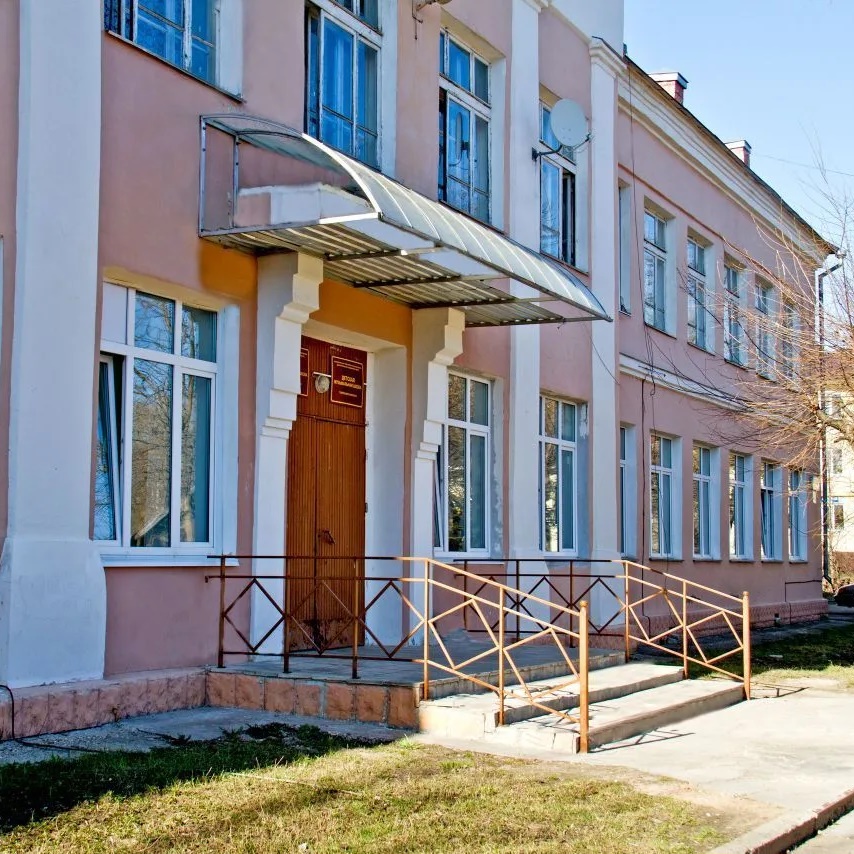 Детская школа искусств г.Переславля-Залесского