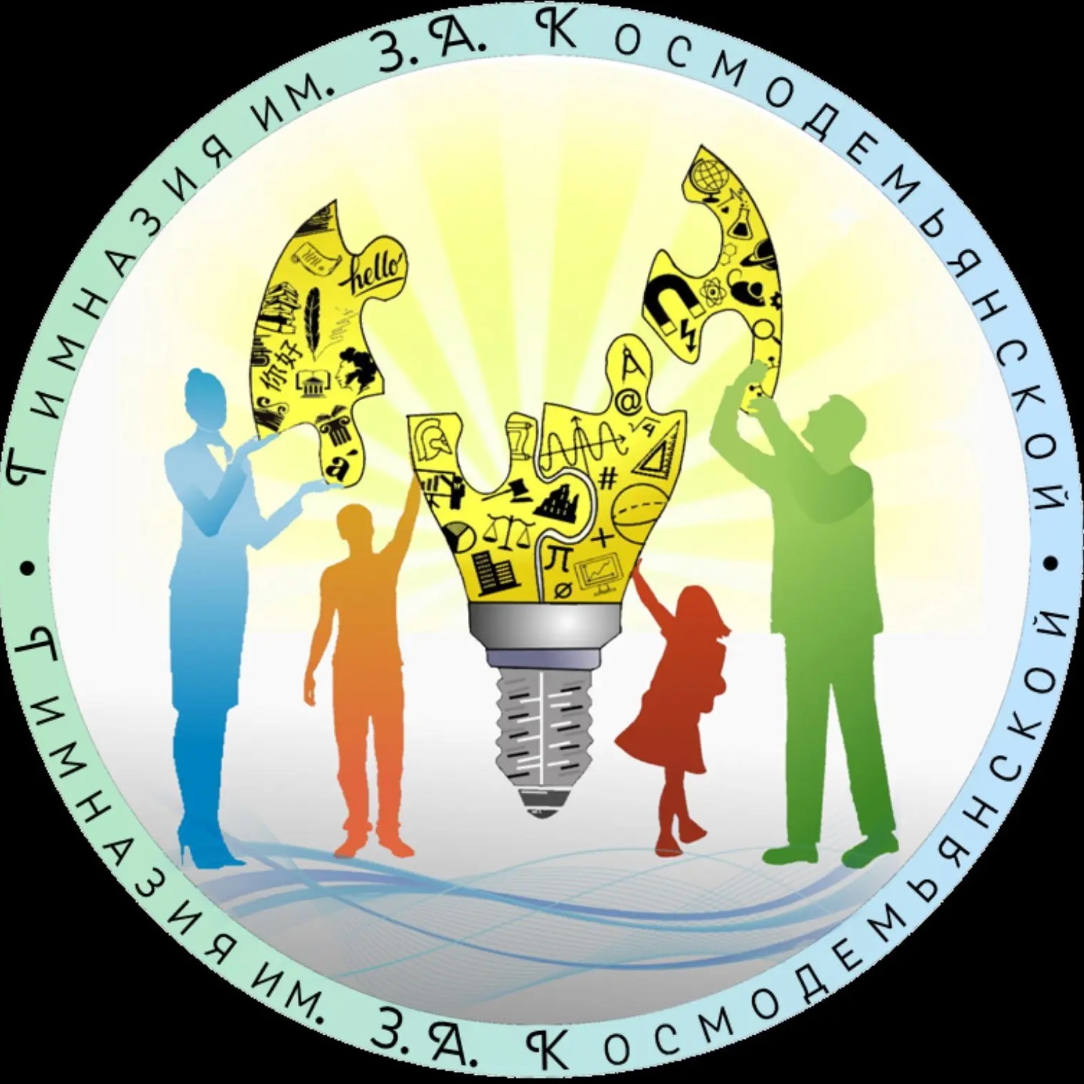 МБОУ Гимназия п.Чегдомын