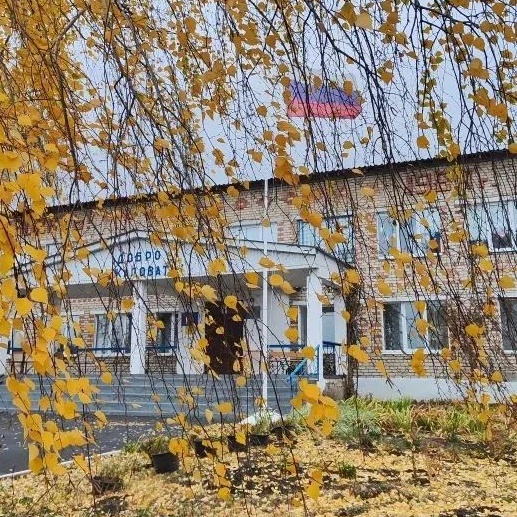 ГБОУ СОШ с. Новое Якушкино