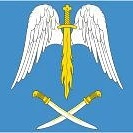Администрация Архангельского сельского поселения Тихорецкого района