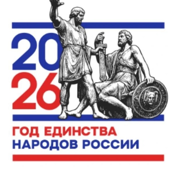 МОУ СОШ с.Бакуры