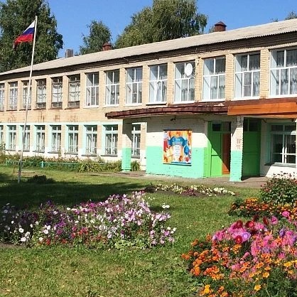 МБОУ "Кочелаевская СОШ"