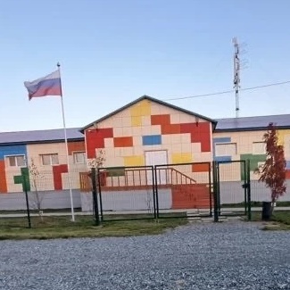 МБОУ НШ п. Зеленый Яр