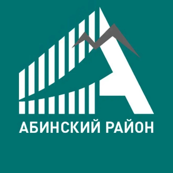 Администрация Абинского района