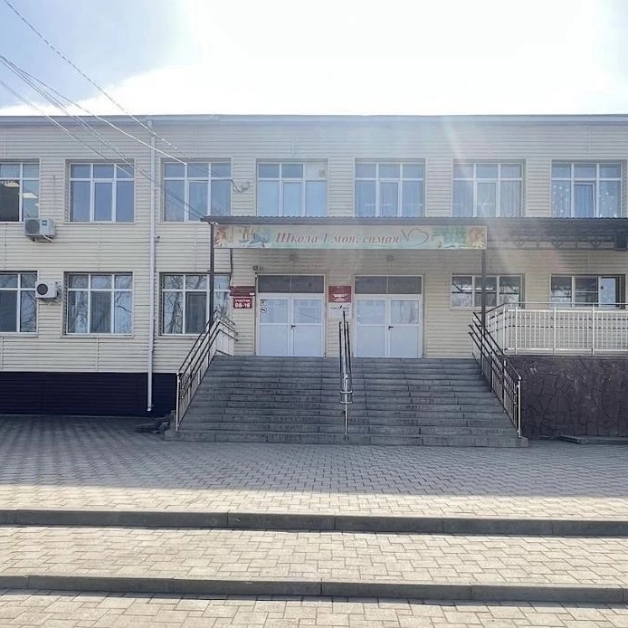 МАОУ СОШ №1 им. В.А.Киселева ст. Выселки