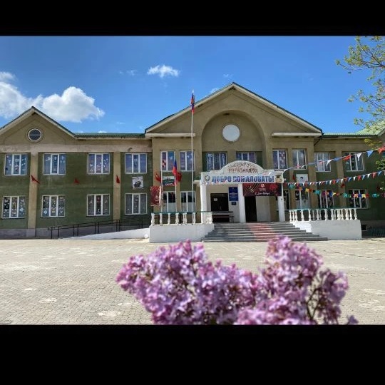 Карамахинская  средняя школа
