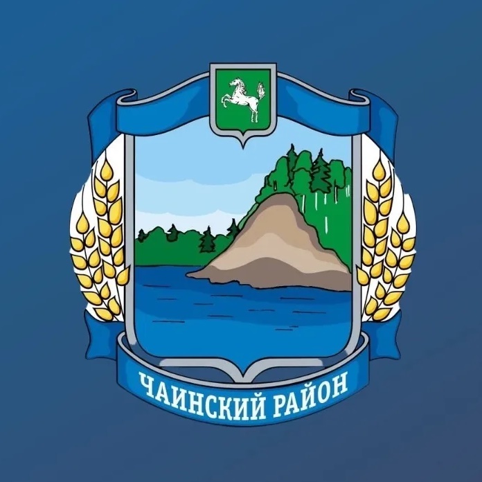 Администрация Чаинского района Томской области