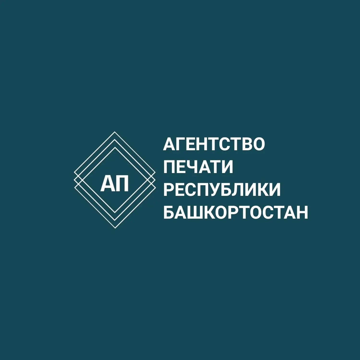 Агентство печати и СМИ РБ