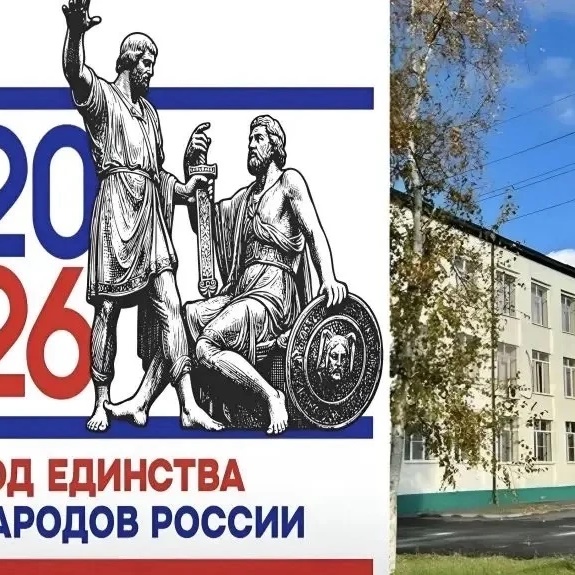 МКОУ СОШ № 3 г. Майского КБР