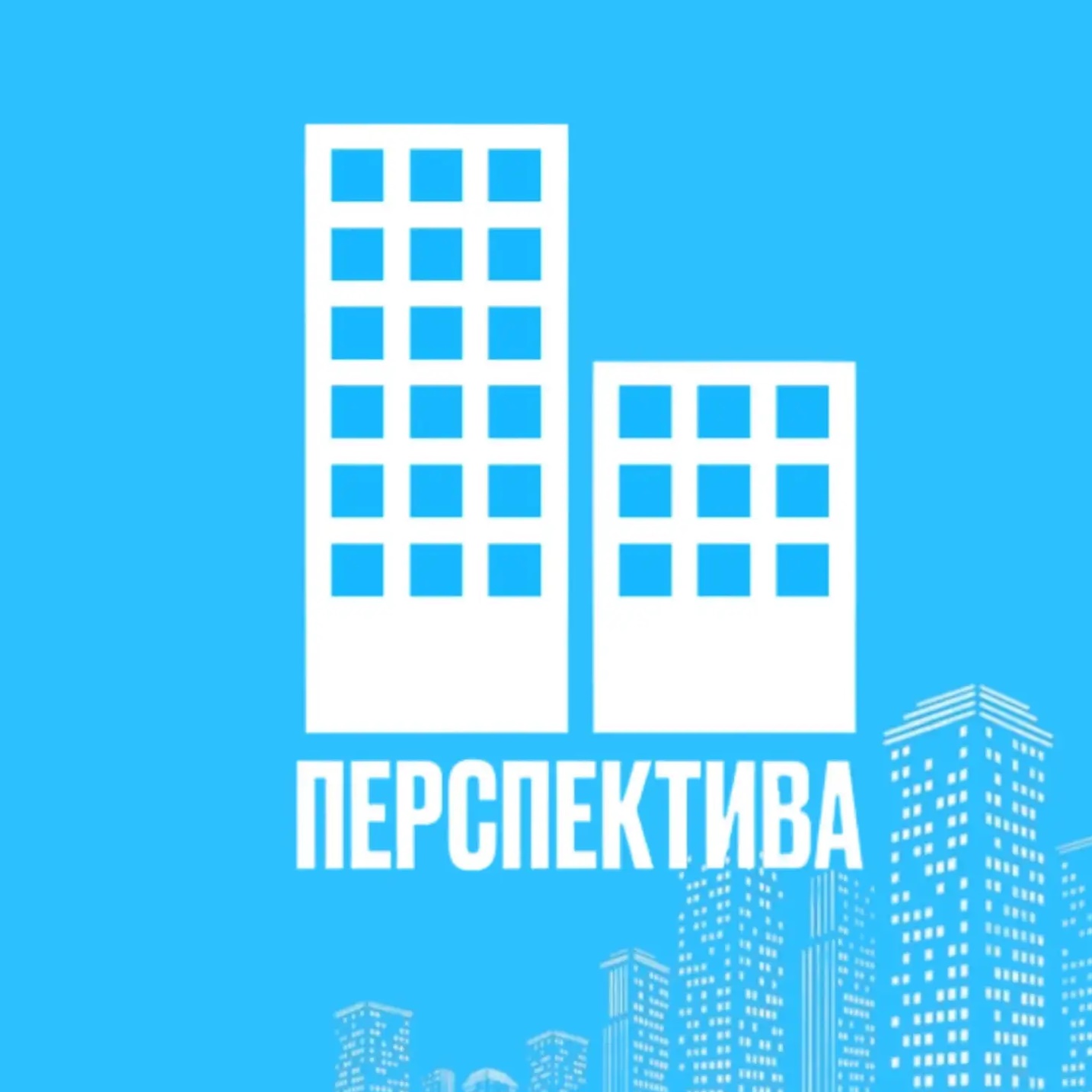 ООО УО Перспектива