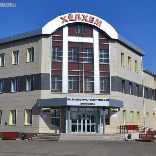 МАУ ДО "СШ "Хелхем"