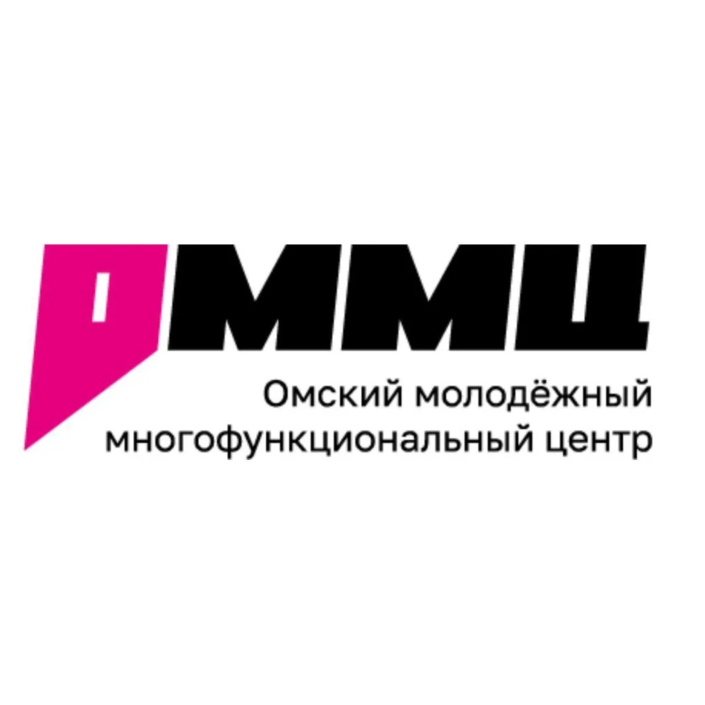 Омский молодёжный многофункциональный центр