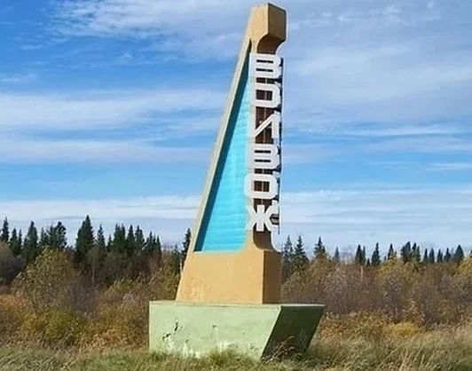 ООО "Эконом"