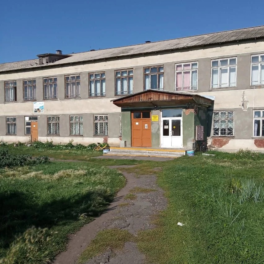 МБОУ "Золотонивская СШ"
