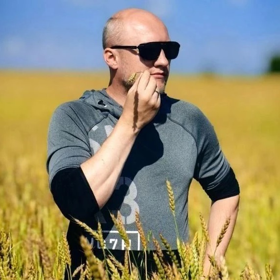 Откидач. Иркутск. Сибирь. Россия.