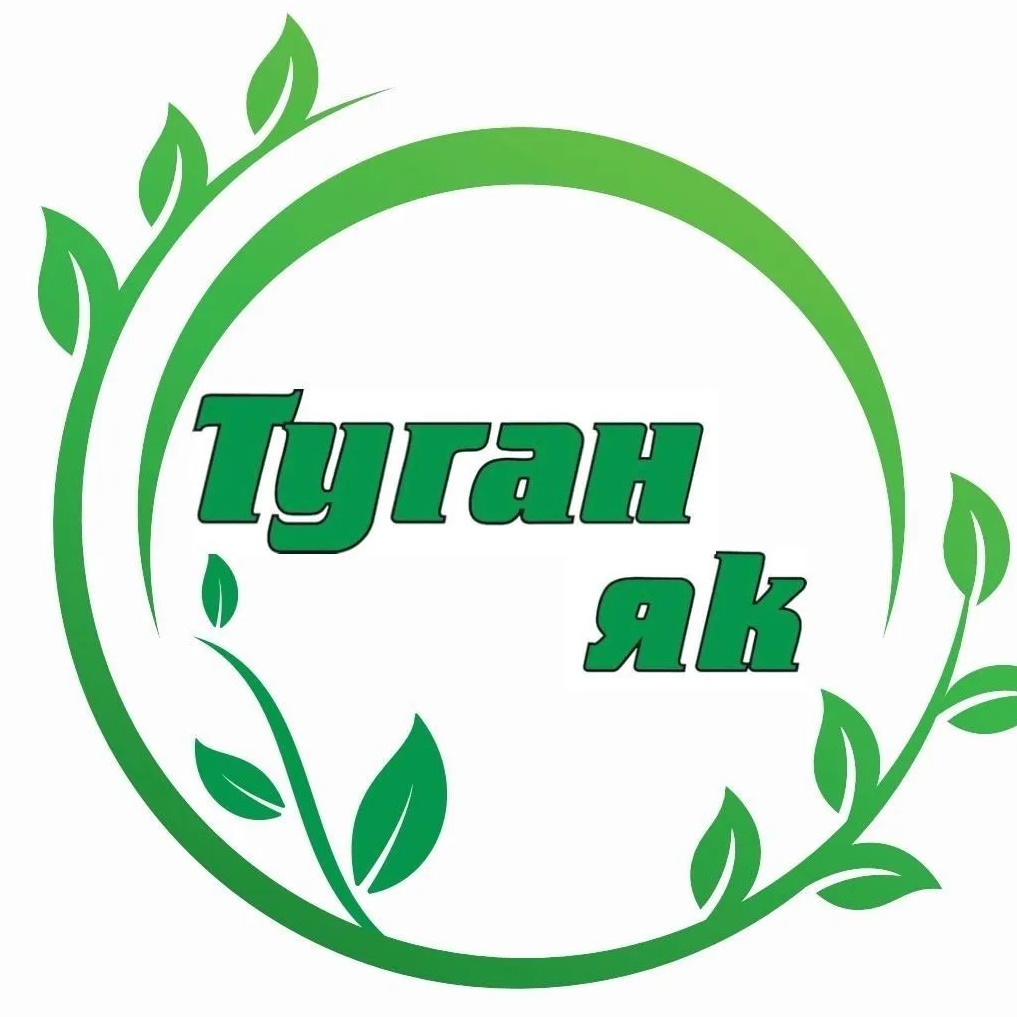 Туган як