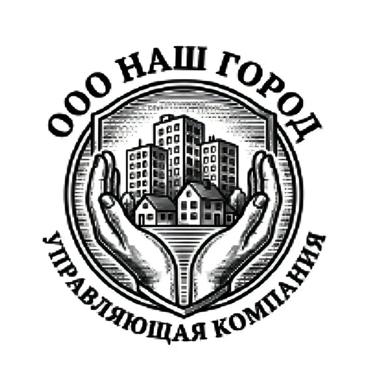 ООО "Наш город"