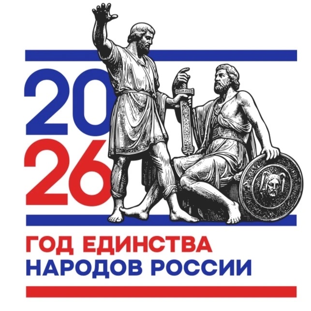 МБОУ "Ромашкинская средняя школа"