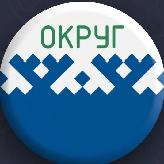 Ненецкий округ и Нарьян-Мар