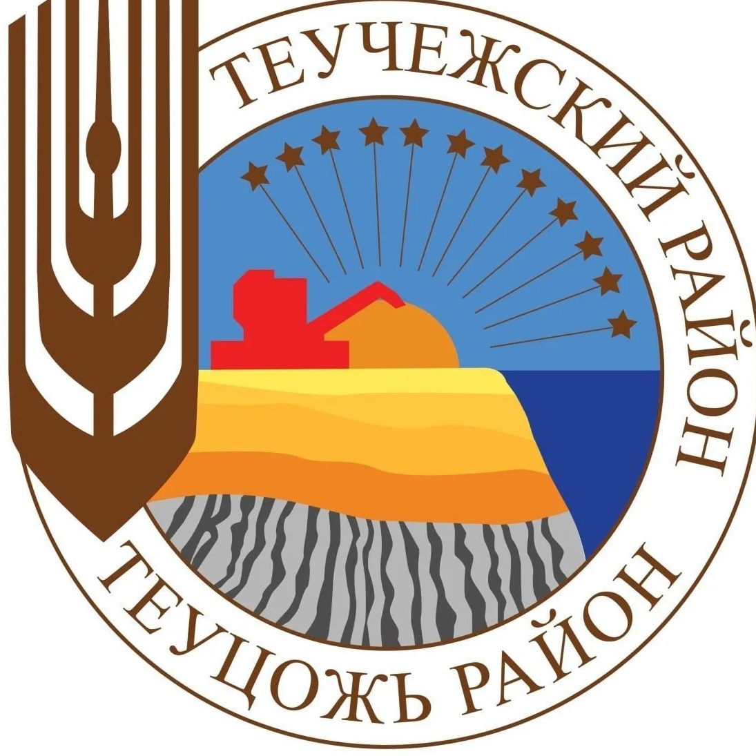 Администрация МО "Теучежский район"