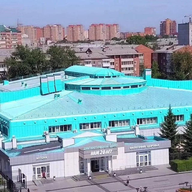 Иркутский диагностический центр
