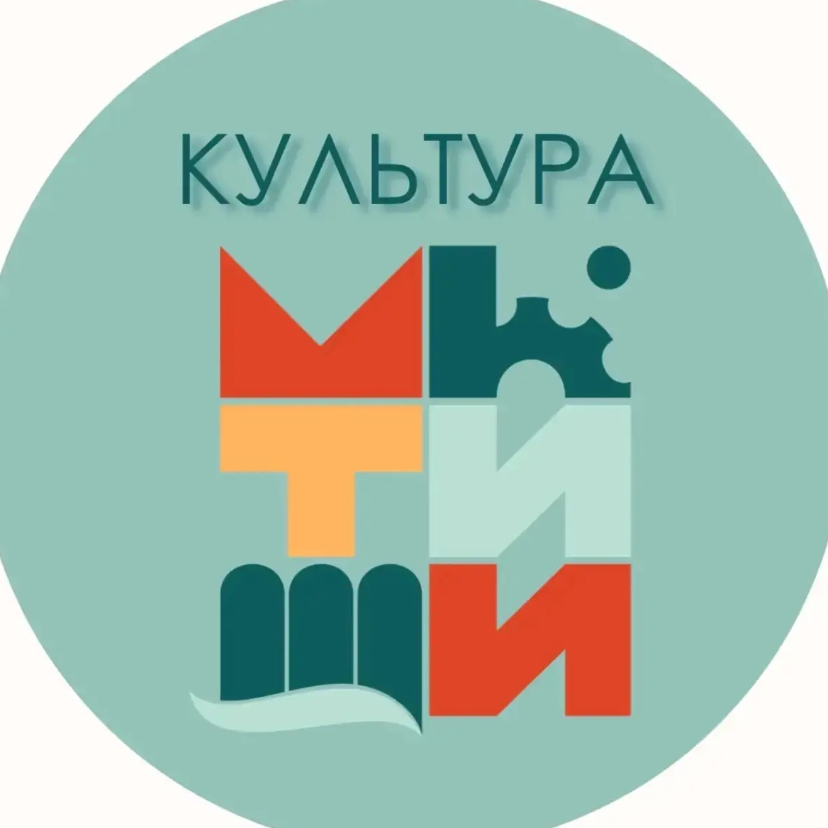 Управление культуры, молодежной политики и туризма г.о.Мытищи