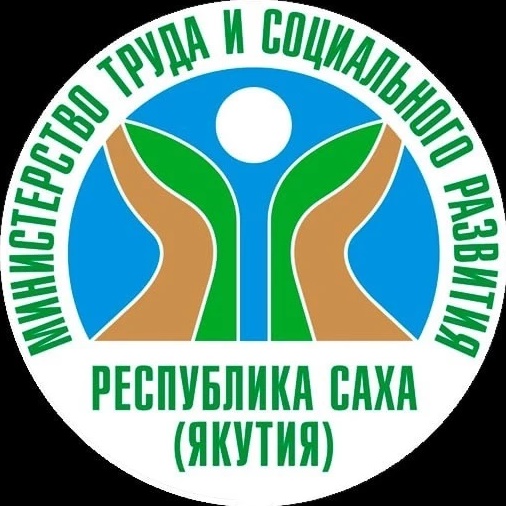 Сунтарское управление социальной защиты