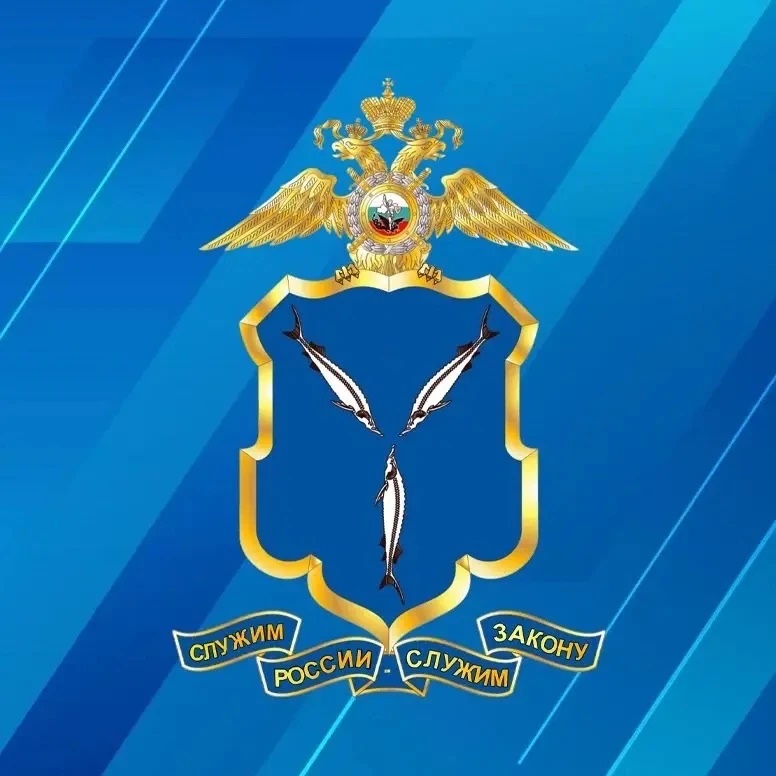 МВД 64