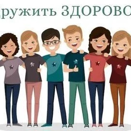 МБОУ "Майская СОШ"