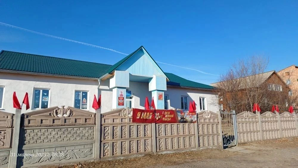 ДМШ п.Жемчужный